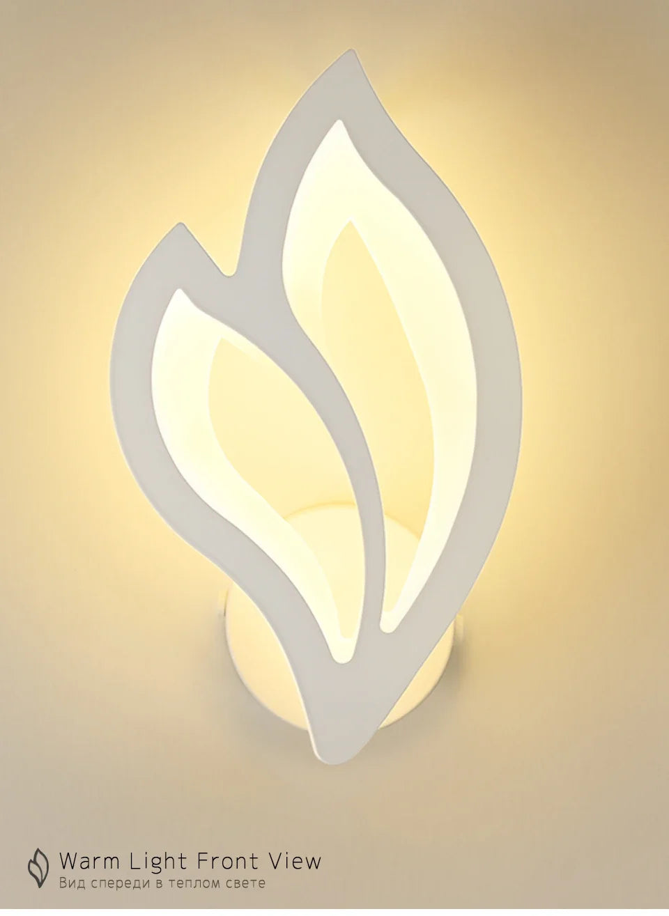 Modern LED Wall Lamp | Luxury Interior | Living Room & Bedroom