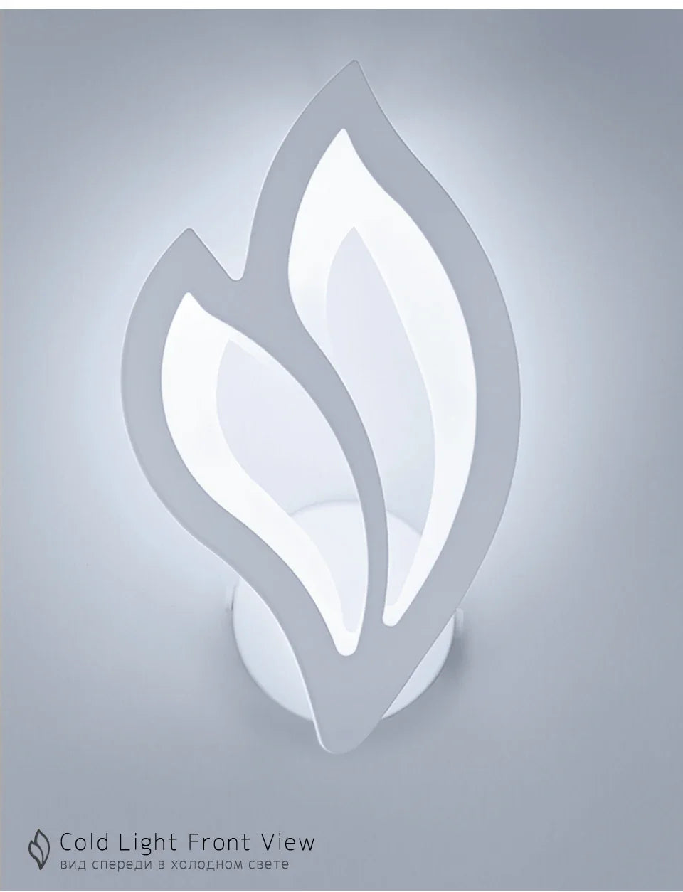 Modern LED Wall Lamp | Luxury Interior | Living Room & Bedroom