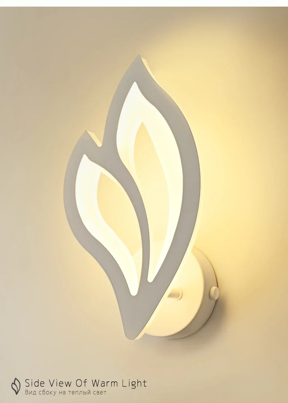 Modern LED Wall Lamp | Luxury Interior | Living Room & Bedroom
